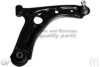 ASHUKI T890-27 Track Control Arm